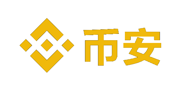 安币下载Logo